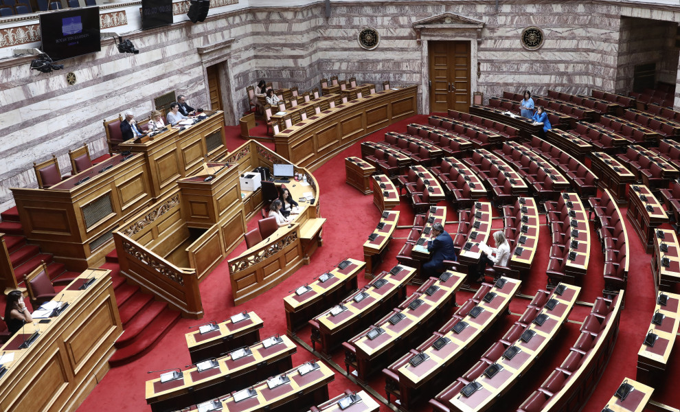 ΦΩΤΟ: INTIME NEWS / ΖΑΧΟΣ ΓΙΩΡΓΟΣ