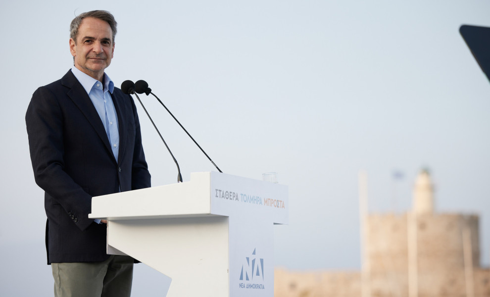 ΕΠΙΣΚΕΨΗ ΤΟΥ ΠΡΩΘΥΠΟΥΡΓΟΥ ΚΥΡΙΑΚΟΥ ΜΗΤΣΟΤΑΚΗ ΣΤΗ ΡΟΔΟ (ΦΩΤΟ: ΔΗΜΗΤΡΗΣ ΠΑΠΑΜΗΤΣΟΣ/ΓΡΑΦΕΙΟ ΤΥΠΟΥ ΠΡΩΘΥΠΟΥΡΓΟΥ/EUROKINISSI)