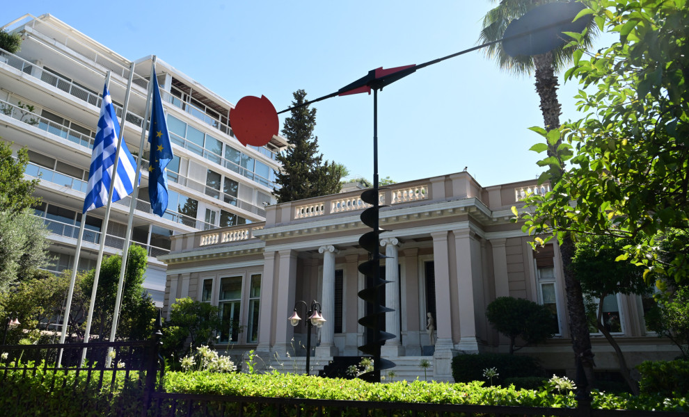 Eurokinissi