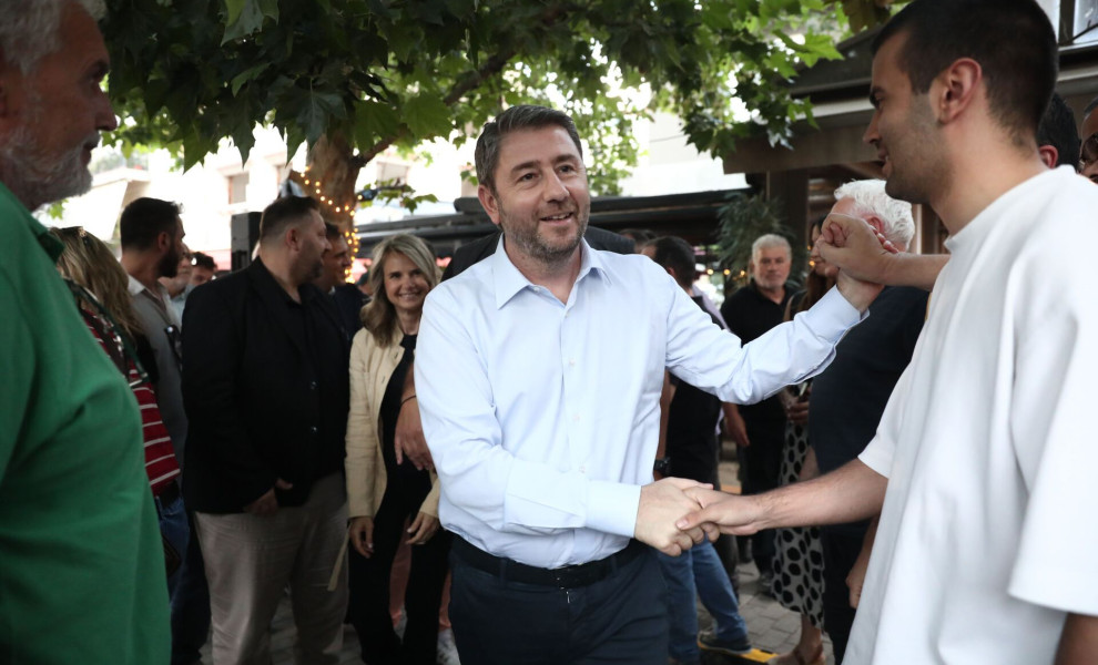 Φωτ.: Eurokinissi