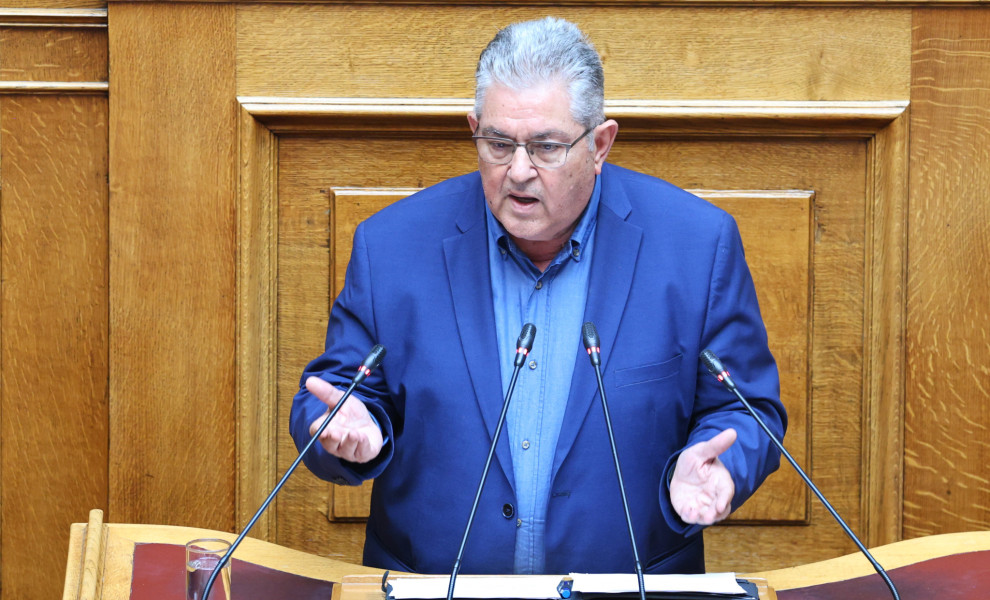 Eurokinissi