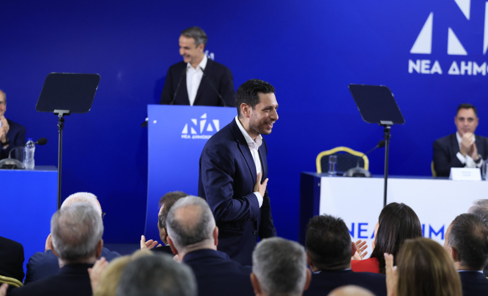 ΕΙΚΟΝΑ ΑΠΟ ΤΗ ΣΥΝΕΔΡΙΑΣΗ ΤΗΣ ΠΟΛΙΤΙΚΗΣ ΕΠΙΤΡΟΠΗΣ ΤΗΣ ΝΕΑΣ ΔΗΜΟΚΡΑΤΙΑΣ ΓΙΑ ΤΗΝ ΕΚΛΟΓΗ ΝΕΟΥ ΓΡΑΜΜΑΤΕΑ (ΦΩΤΟ: ΓΙΩΡΓΟΣ ΚΟΝΤΑΡΙΝΗΣ/EUROKINISSI)