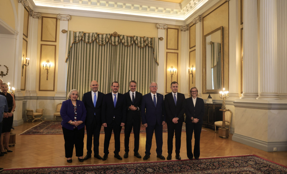 Eurokinissi