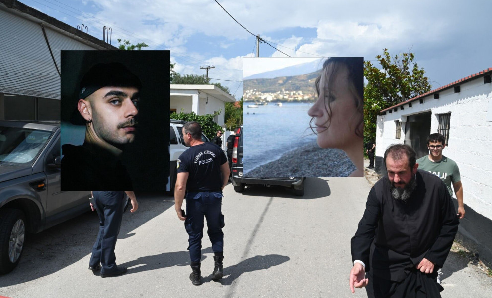 Φωτ.: Eurokinissi, social media