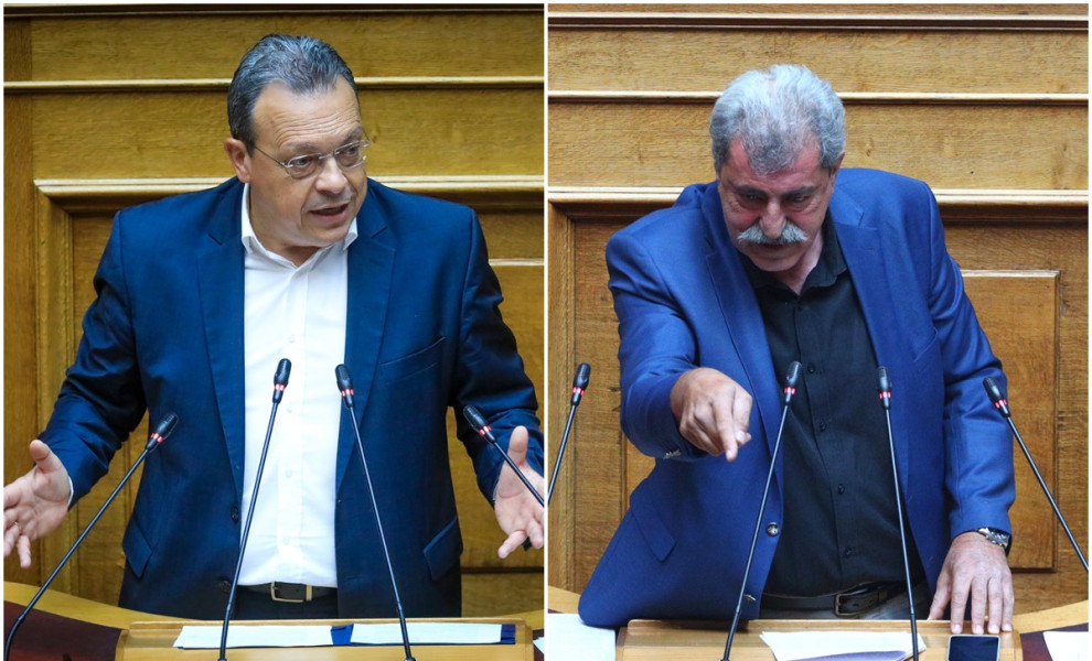 Eurokinissi