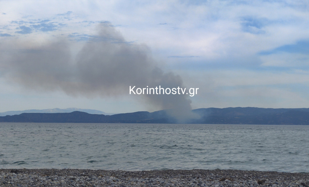 πηγή: KorinthosTV