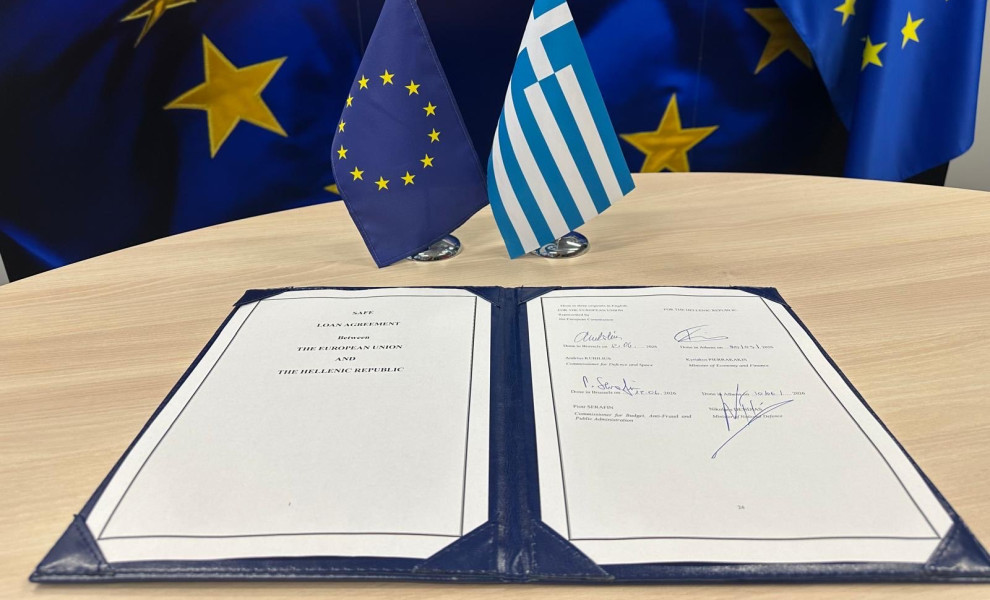 Πηγή φωτογραφίας: X