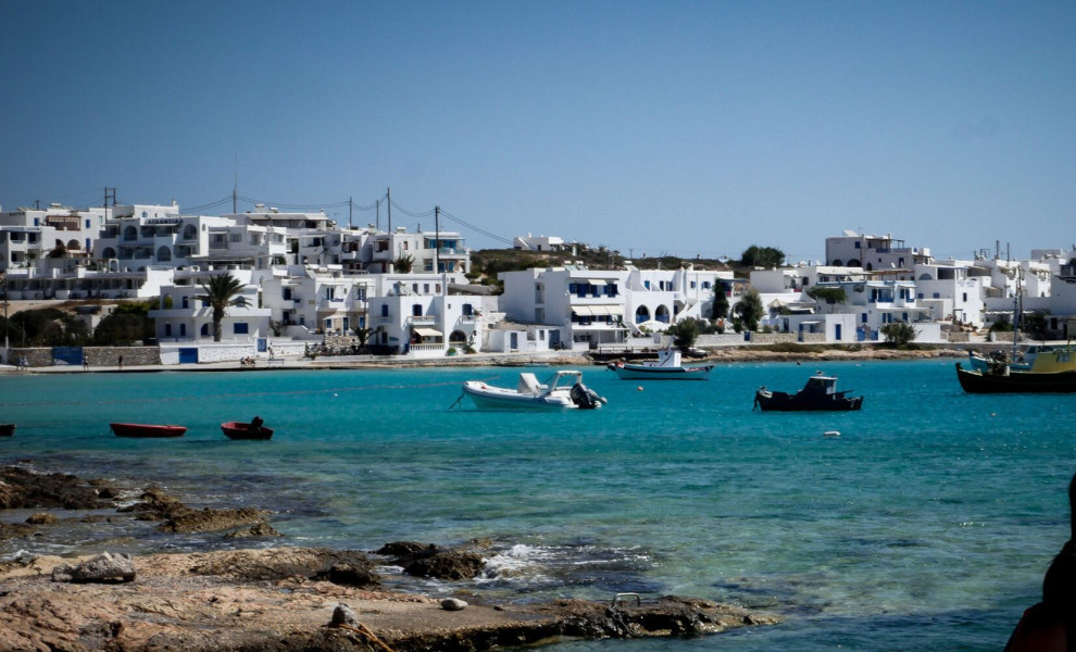 Eurokinissi
