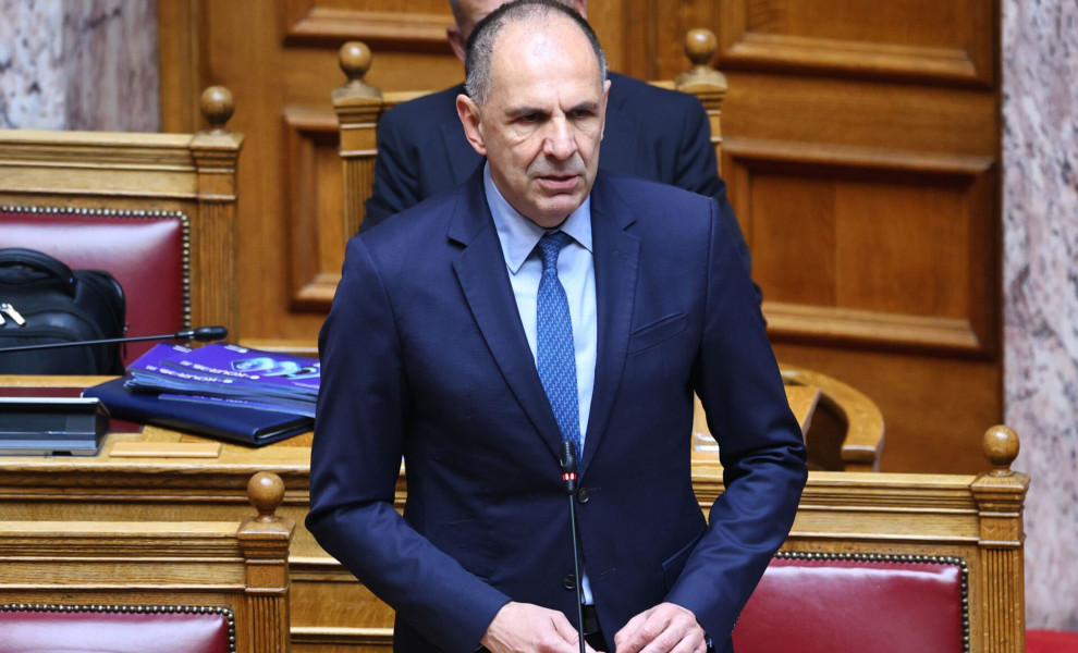 EUROKINISSI