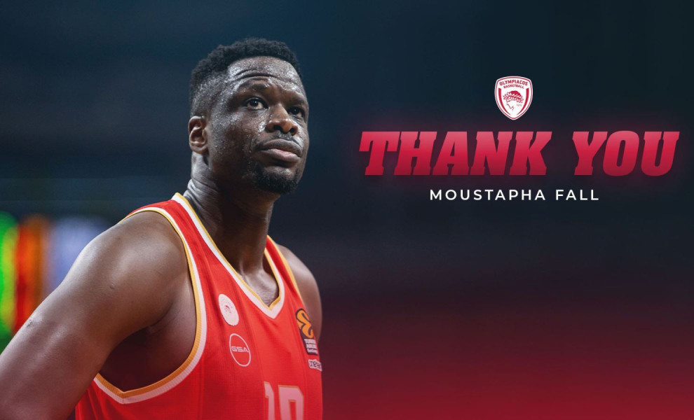 olympiacosbc.gr