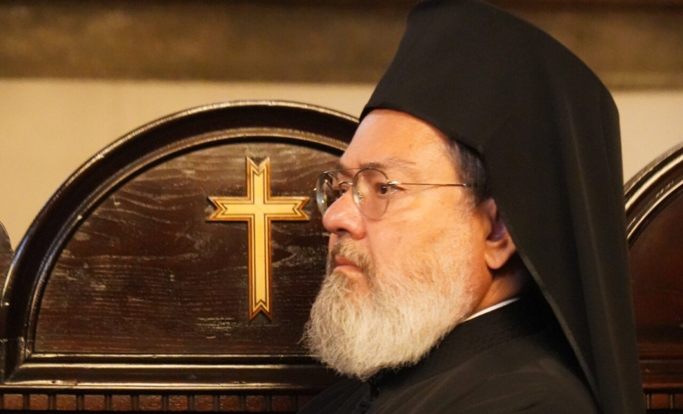 Φωτο: Οικουμενικό Πατριαρχείο