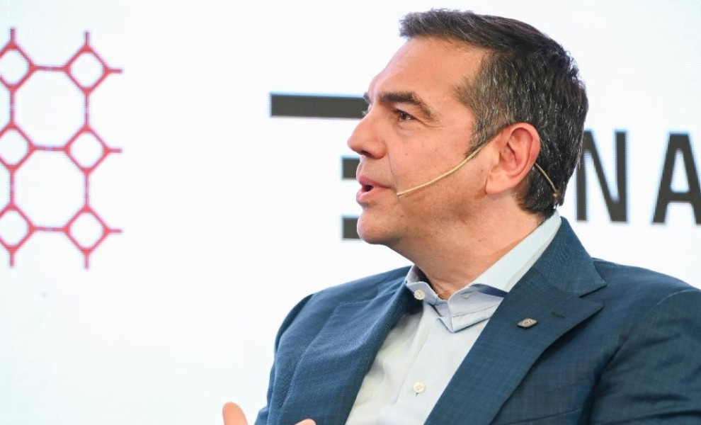 3η ΔΙΕΘΝΗΣ ΔΙΑΣΚΕΨΗ ΤΟΥ ΙΝΣΤΙΤΟΥΤΟΥ ΑΛΕΞΗ ΤΣΙΠΡΑ ΣΤΗΝ ΚΥΠΡΟ (ΦΩΤΟ: ΓΡ. ΤΠ. ΙΝΑΤ /EUROKINISSI)