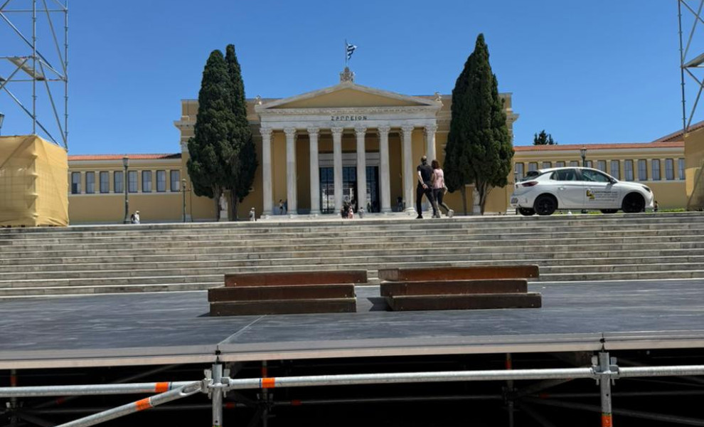 Φωτ.: Μιχάλης Λεγάκης / Flash.gr