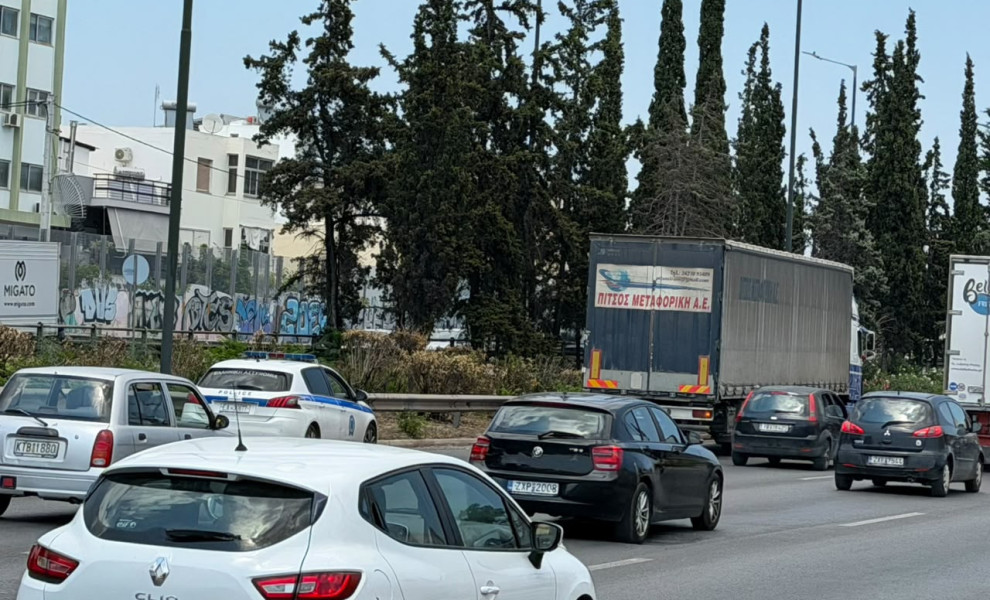 Φωτ.: Γιάννης Κέμμος / Flash.gr