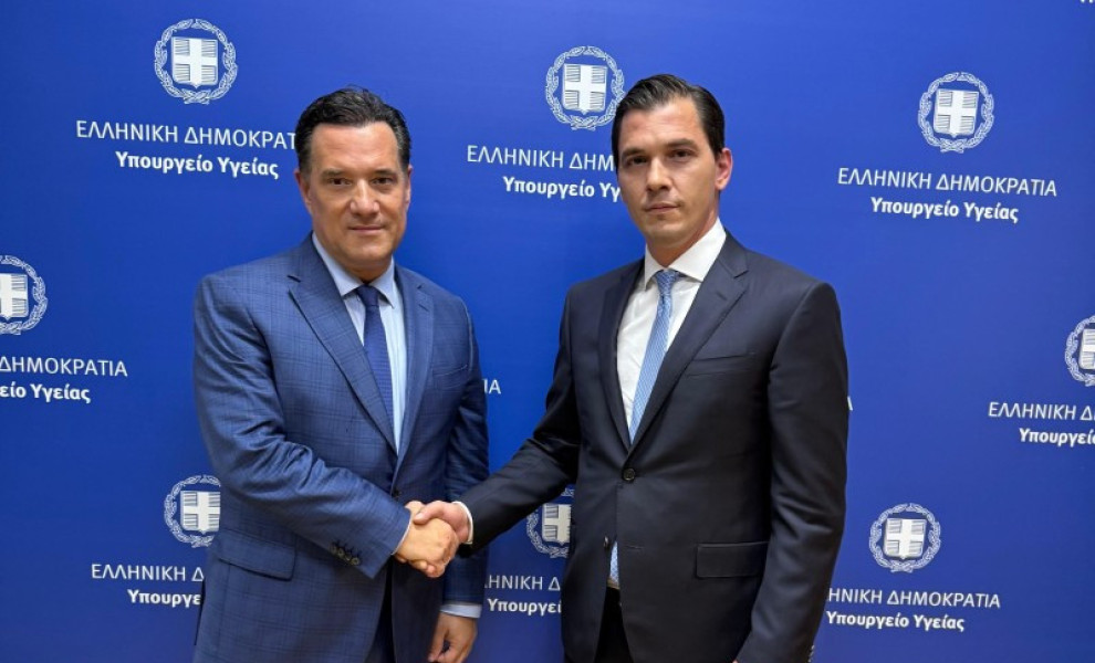 Ο υπουργός Υγείας, Άδωνις Γεωργιάδης, με τον προσωρινό διοικητή του ΕΟΠΥΥ, Αθανάσιο Ζαμάνη. Πηγή: Υπουργείου Υγείας