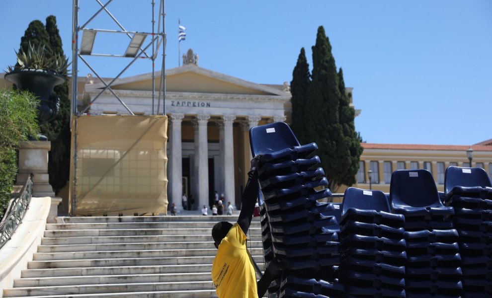 Φωτό: ΔΑΝΑΗ ΔΑΥΛΟΠΟΥΛΟΥ/EUROKINISSI