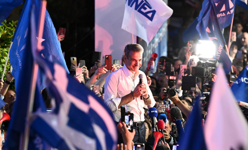 Φωτ. Αρχείου Eurokinissi