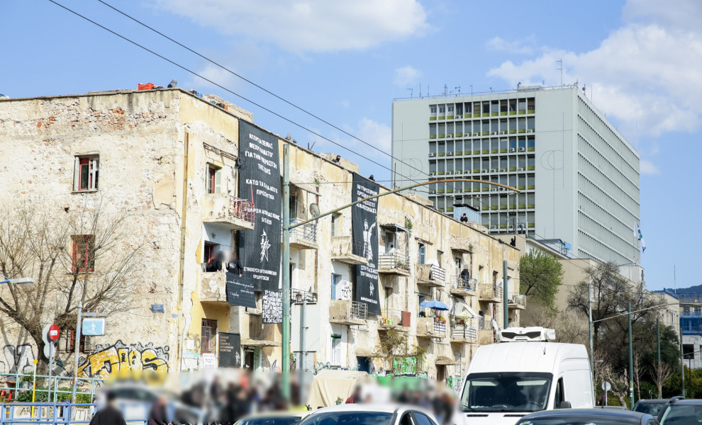 Φωτ. αρχείου Eurokinissi