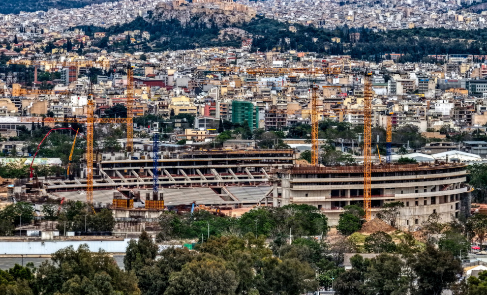 Eurokinissi