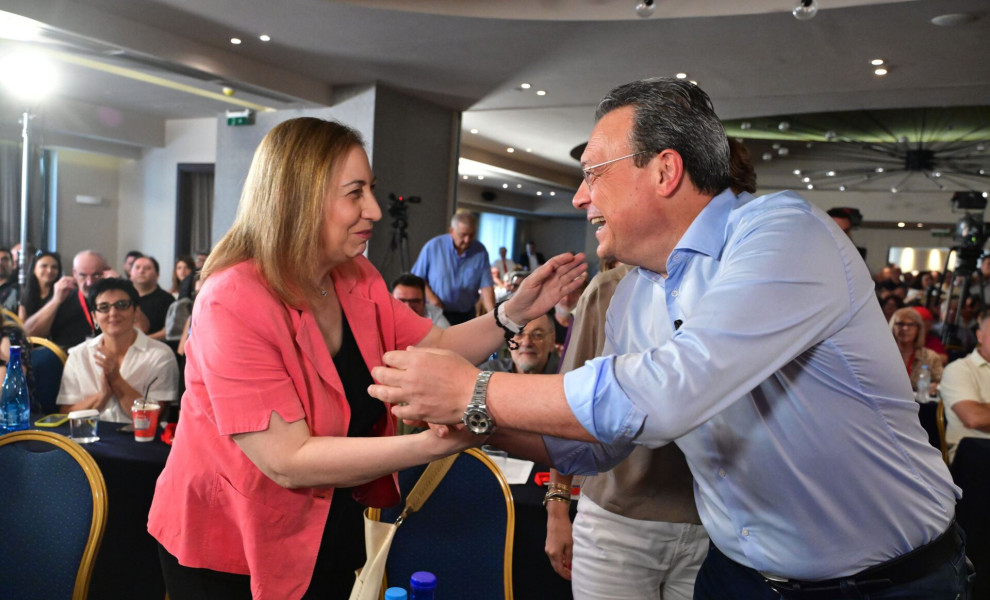 Eurokinissi