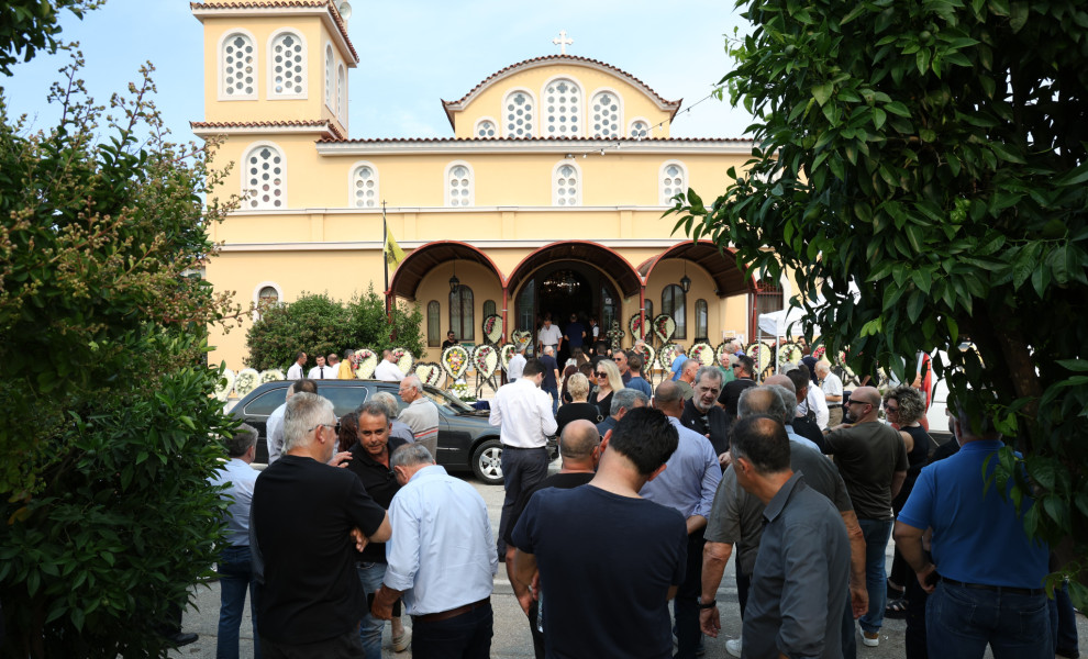 Eurokinissi