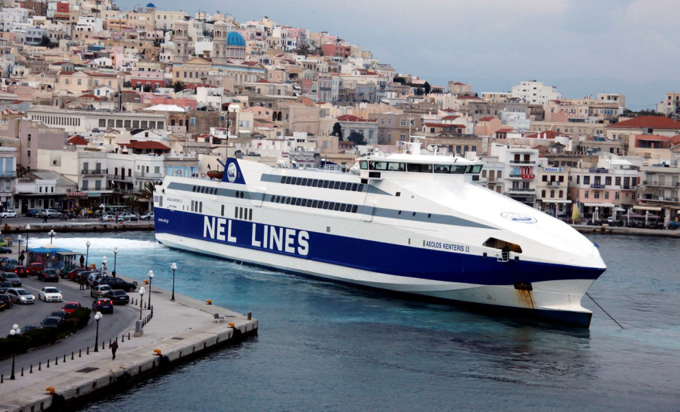 Το εμβληματικό ταχύπλοο «Αίολος Κεντέρης» την εποχή της μεγάλης δόξας του/Φωτ. αρχείου EUROKINISSI