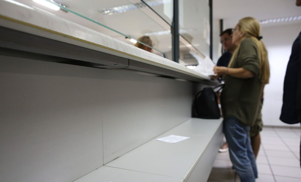 ΦΩΤΟ ΑΡΧΕΙΟΥ: INTIME NEWS / ΛΙΑΚΟΣ ΓΙΑΝΝΗΣ
