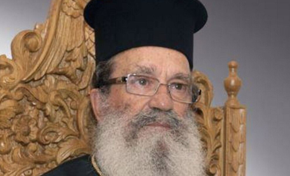 Φωτογραφία: ΑΠΕ-ΜΠΕ