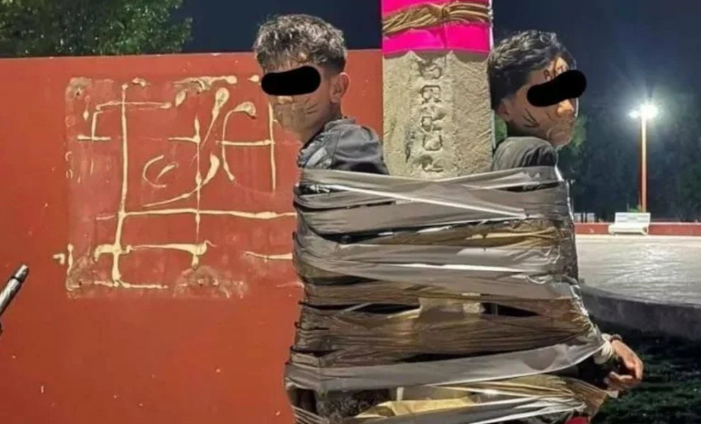 Πηγή: Χ