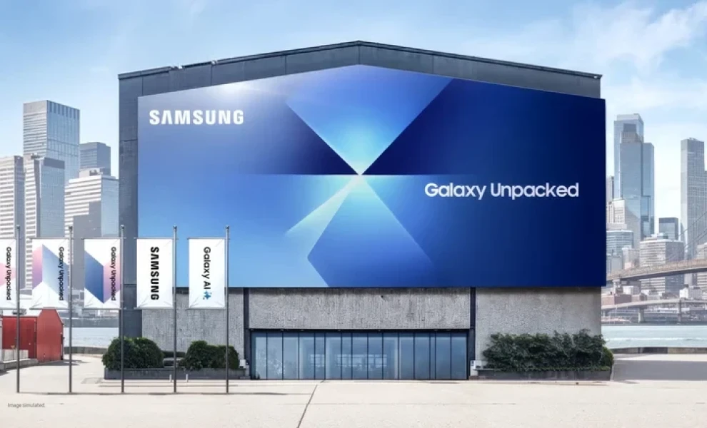 Η Samsung ετοιμάζεται για μια μεγάλη εκδήλωση στο Λονδίνο στα μέσα Ιουλίου