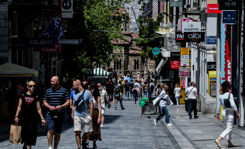 Ερμού/Eurokinissi