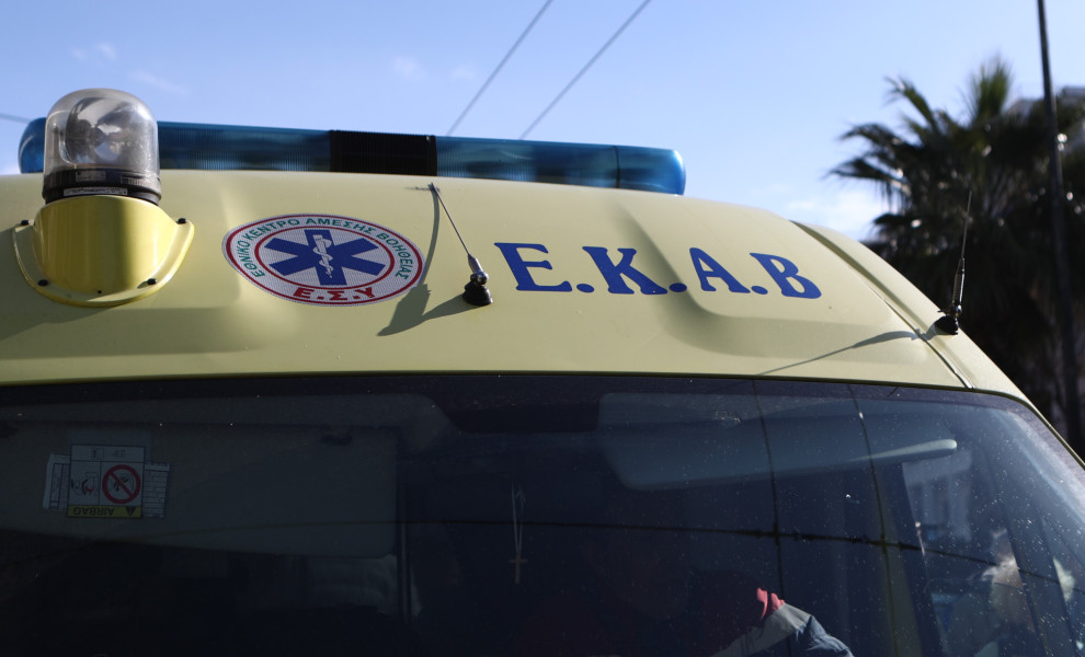 Eurokinissi