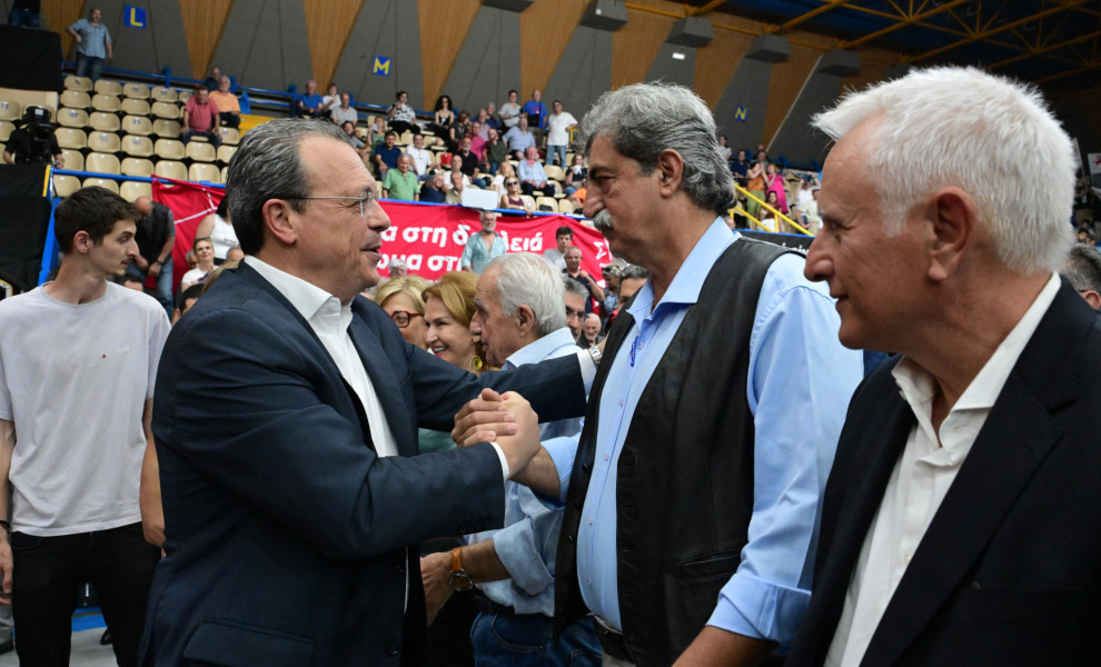 Eurokinissi (φωτογραφία αρχείου)