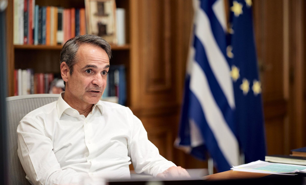 EUROKINISSI