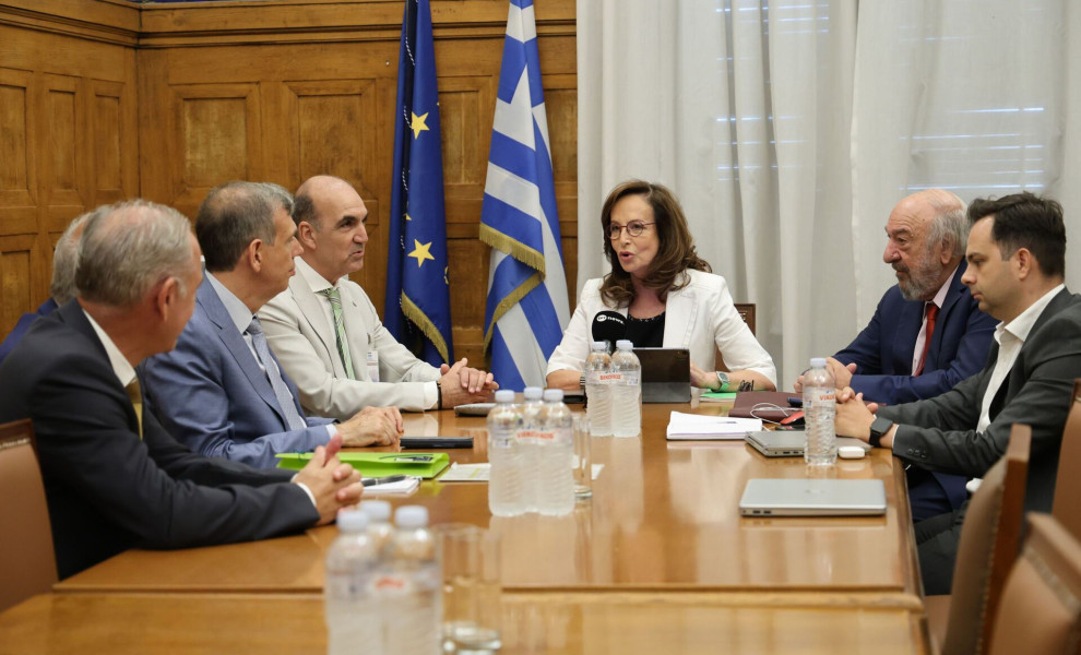 EUROKINISSI