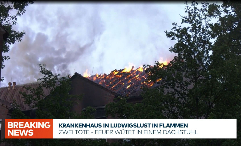 πηγή: WELT TV