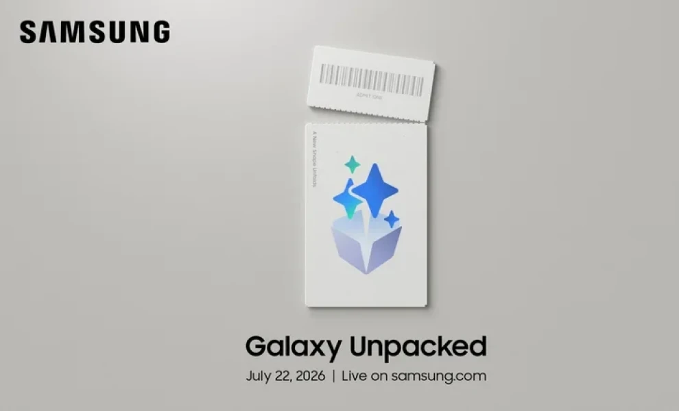 Τα Galaxy Z Fold8 και Galaxy Flip8 αποκαλύπτονται στις 22 Ιουλίου στο Λονδίνο.