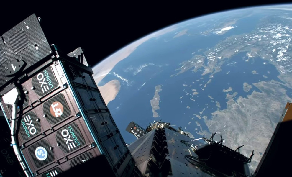 Φωτ.: Υπουργείο Ψηφιακής Διακυβέρνησης και Τεχνητής Νοημοσύνης