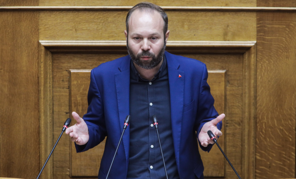 Eurokinissi