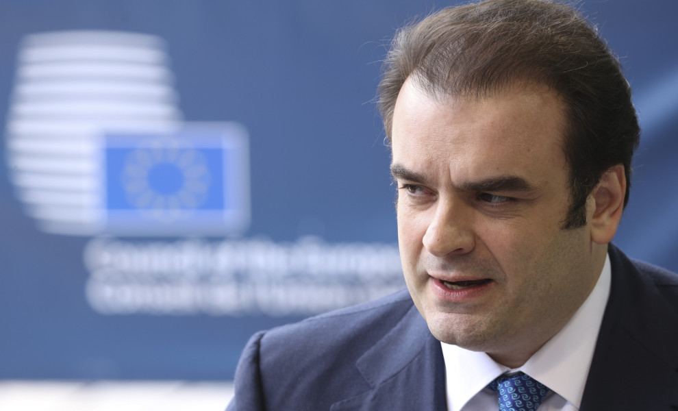 EUROKINISSI