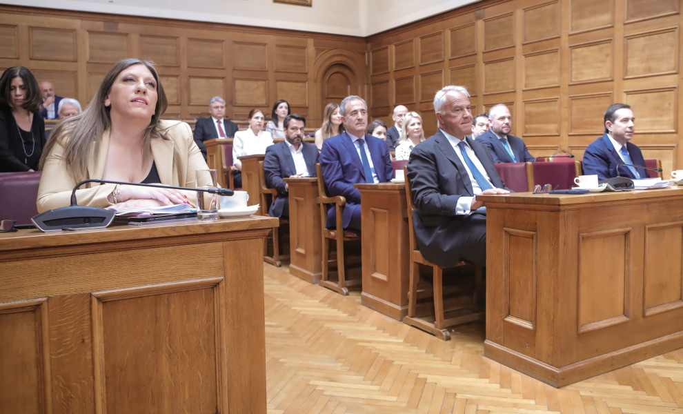 Επιτροπή Θεσμών και Διαφάνειας / Φωτ.: Eurokinissi