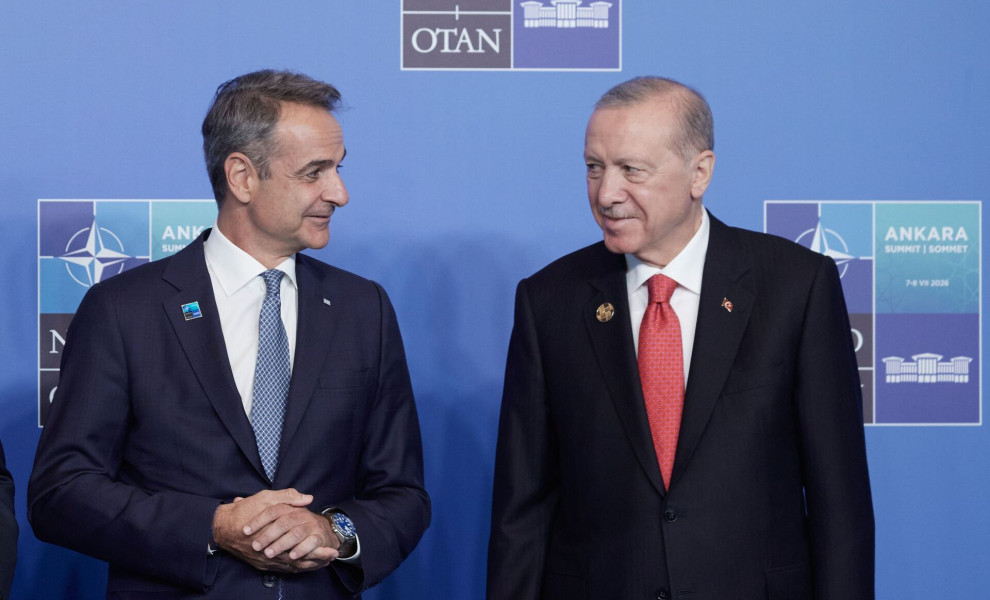 EUROKINISSI