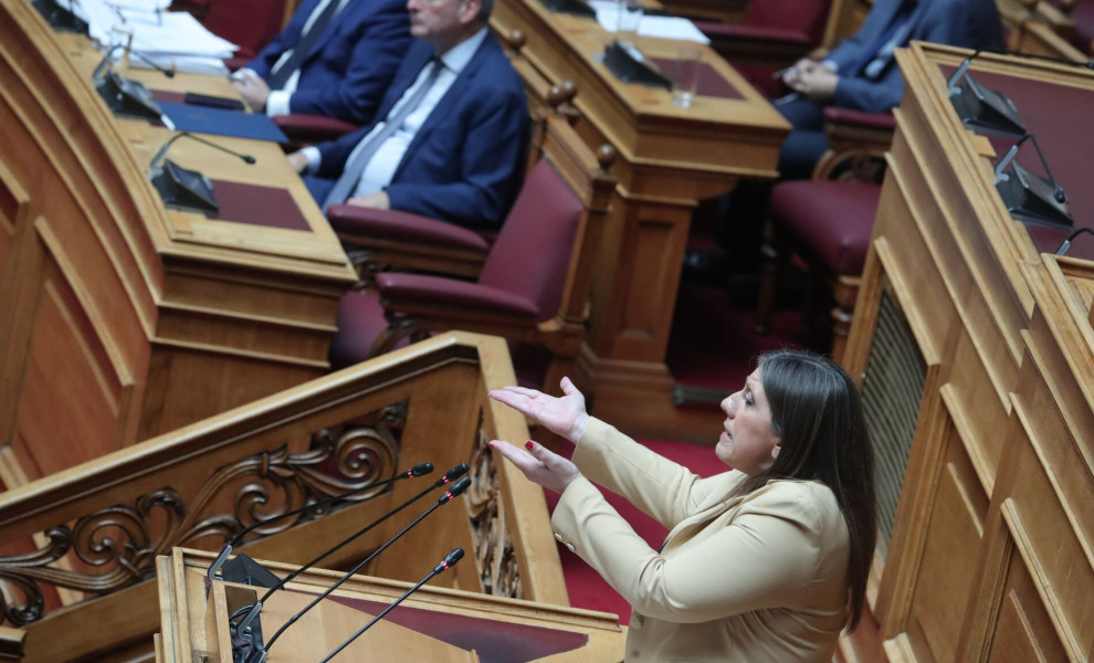 Φωτ. αρχείου Eurokinissi
