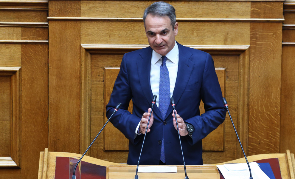 Φωτ.: Eurokinissi