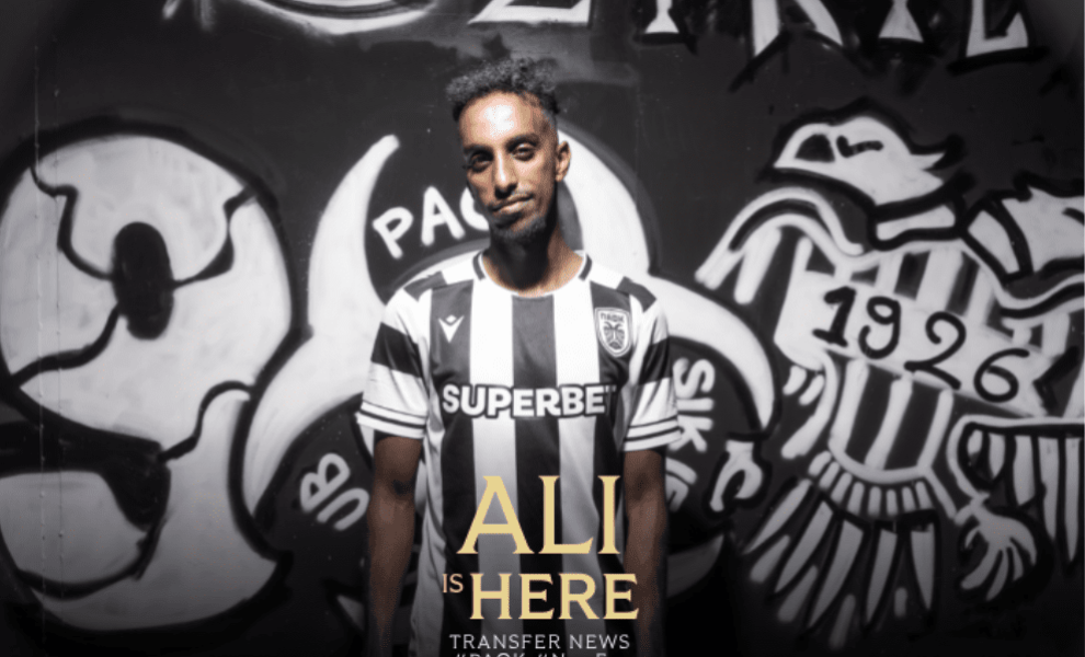 Πηγή: paokfc.gr