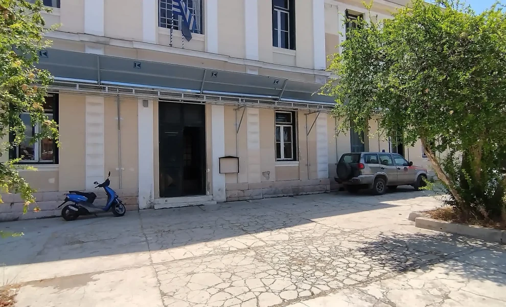 Anagnostis