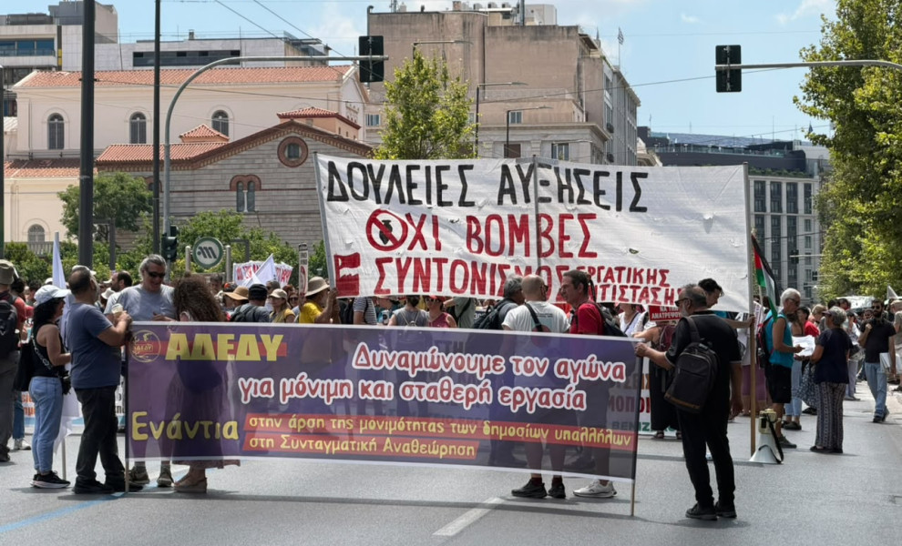 Μιχάλης Λεγάκης/flash.gr