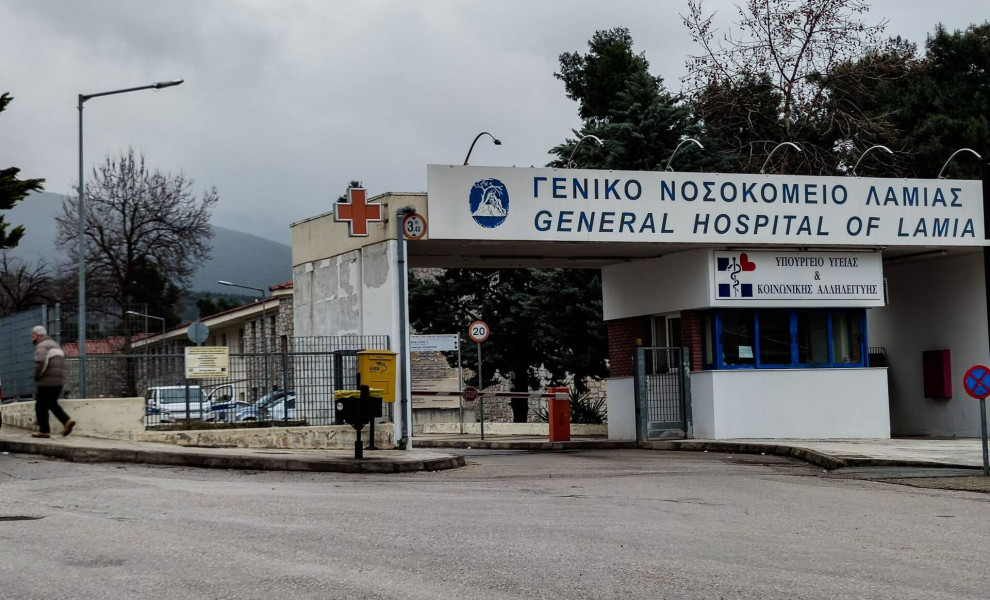 Eurokinissi