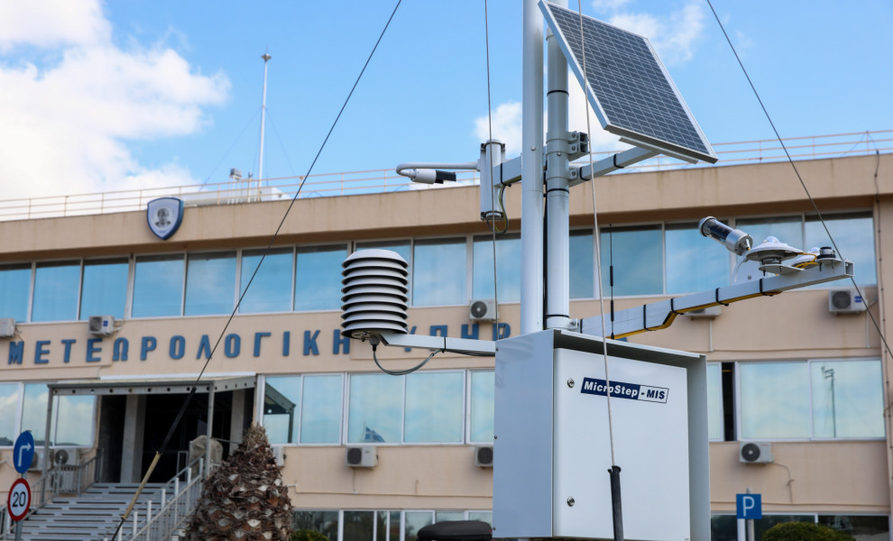 Οι εγκαταστάσεις της Εθνικής Μετεωρολογικής Υπηρεσίας (ΦΩΤΟ: ΓΙΑΝΝΗΣ ΠΑΝΑΓΟΠΟΥΛΟΣ/EUROKINISSI)