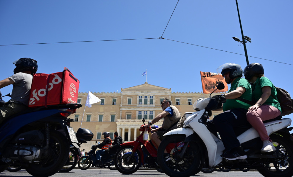 Φωτ. αρχείου Eurokinissi